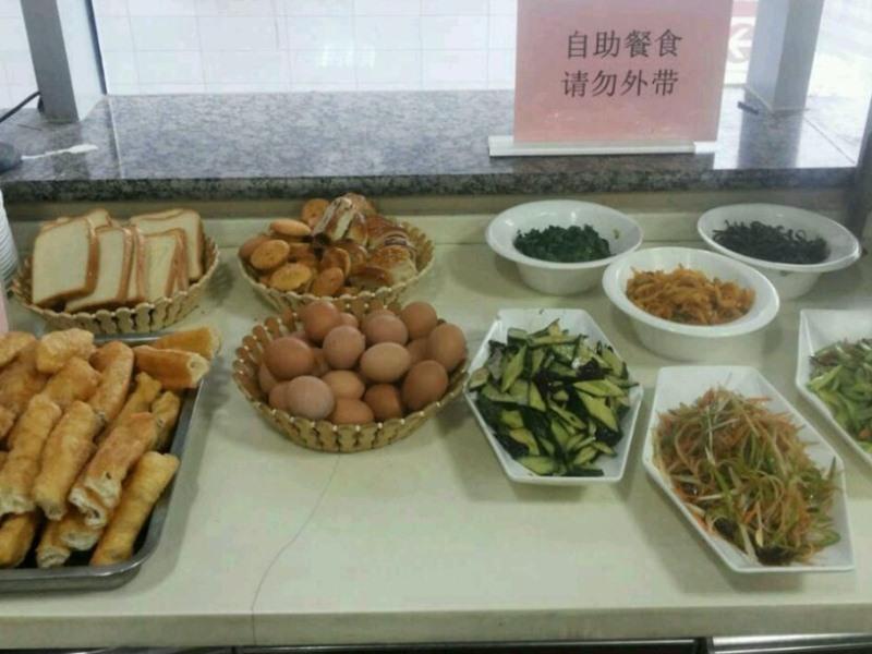 Greentree Inn Shandong Rizhao East Haiqu Road Business Hotel Exteriér fotografie